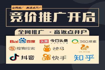 某某SEM服务公司：一例广告投放的优化与成果